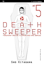 DeathSweeper05.jpg