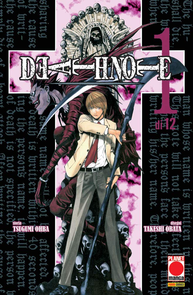 Death_Note_volume_01.jpg