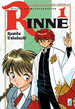 Rinne01.jpg