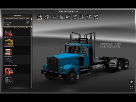 kenworth-2-470x353.jpg