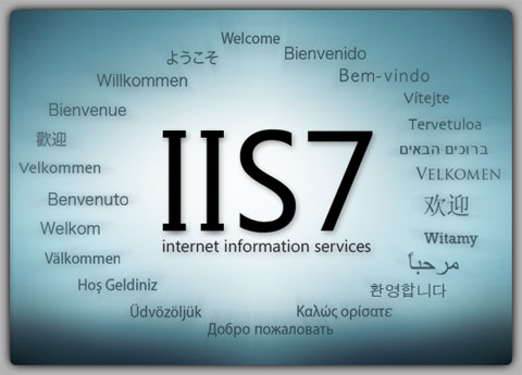 iis7.jpg