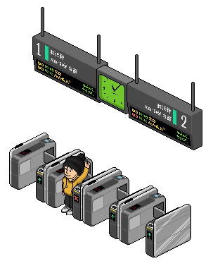 habbo_furni_station.jpg