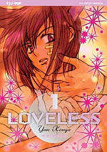 Loveless01.jpg