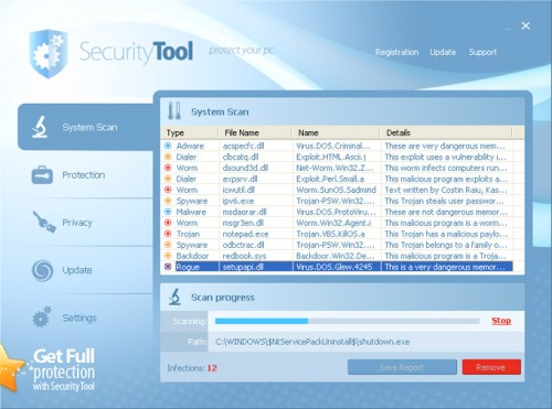 security_tool-500x371.jpg