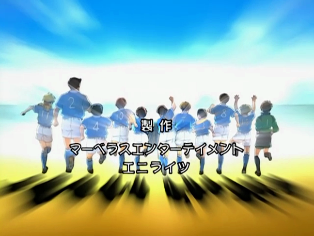 Personaggi_di_Dream_Team.png