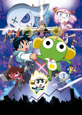 keroro_super_movie.jpg