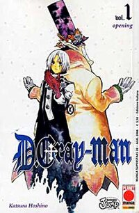 200px-D.Gray-man_volume_01.jpg