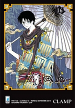 XXXHolic16.jpg