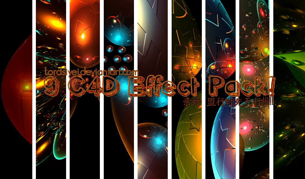 C4D_Effect_Pack_by_Lordsiyei.png