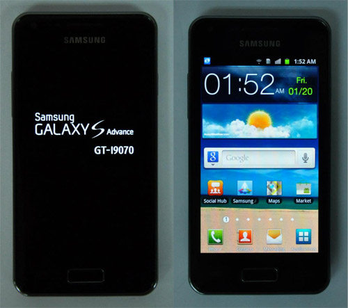 galaxy-s-advance.jpg