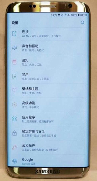 7ccc740c62753d703f6dbc017bb6e504.png