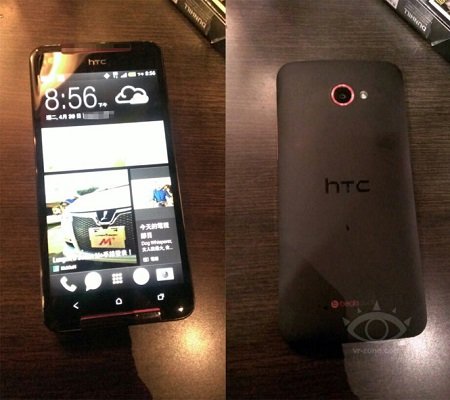 HTC-Butterfly-S1.jpg