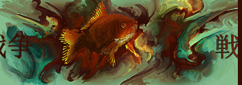 fish_ft_filmont_by_sotze-d5cxiao.png