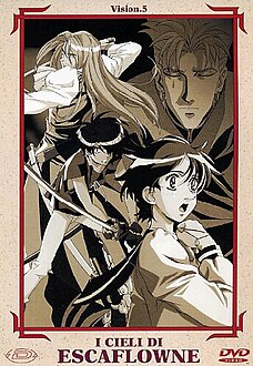 228px-Escaflowne_anime.jpg