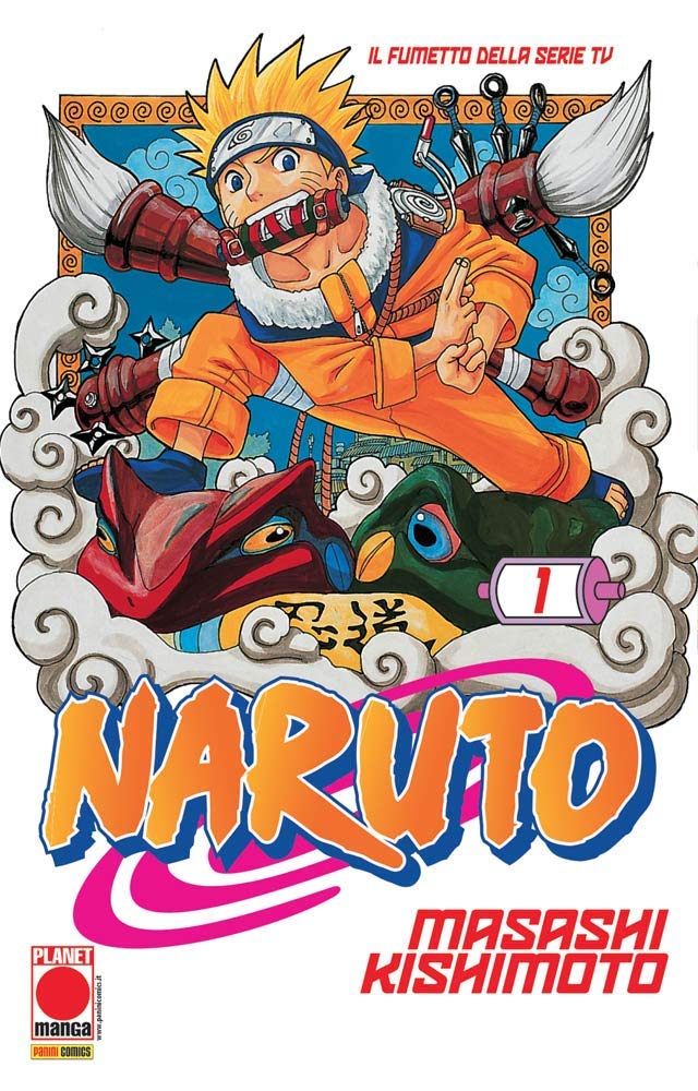 Naruto1.jpg