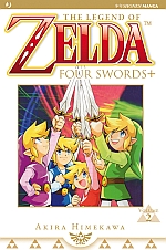 ZeldaFourSwordsPlus02.jpg